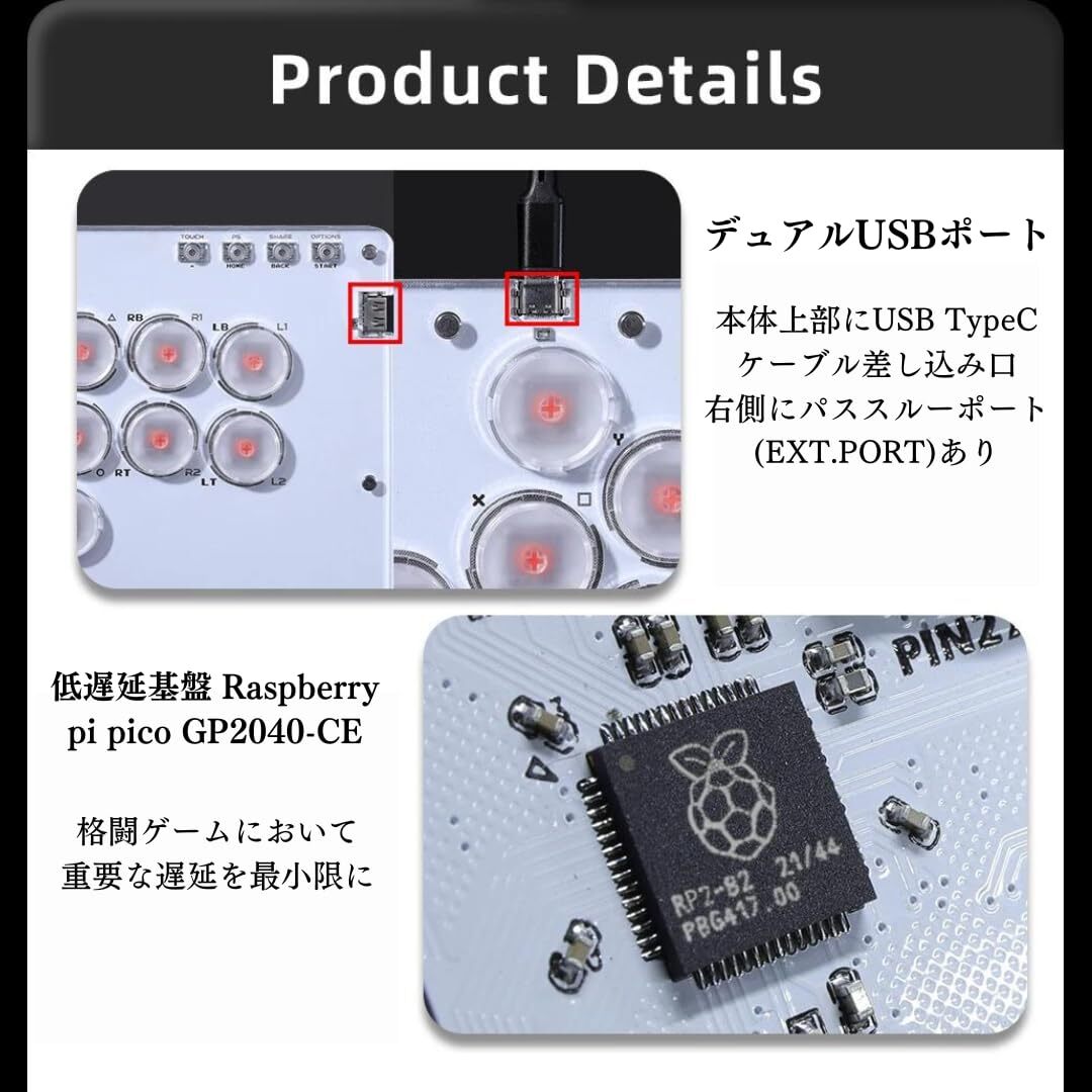 Haute42 T16 ケーブル付き Amazon.com: JZW-Shop Haute42 Leverless Arcade Stick T16, All