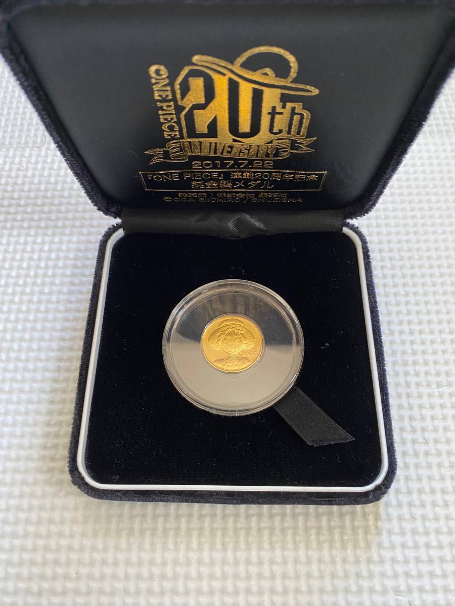 その他 ONE PIECE 20th medal ONE PIECE 20th medal