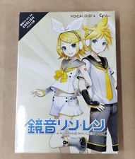 VOCALOID Kagamine Rin/Len V4X ENGLISH Bundle Edition Music Crypton Future Media
