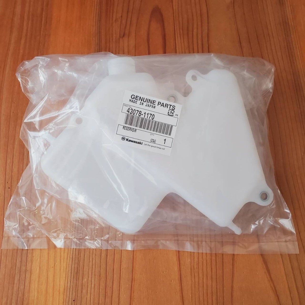 KAWASAKI Genuine NINJA ZX-7R 7RR Radiator Reservoir 43078-1170 NEW