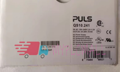 New In Box Puls QT20.241 *