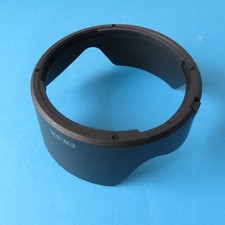 Copriobiettivo EW-83L EW-83L per obiettivo Canon EF 24-70 mm F4L IS USM