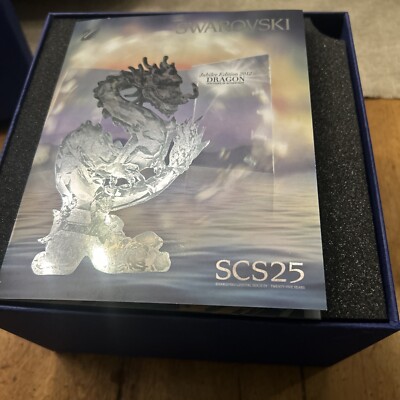 Swarovski Crystal 2012 SCS 25 Dragon Jubilee Edition 1096752 In
