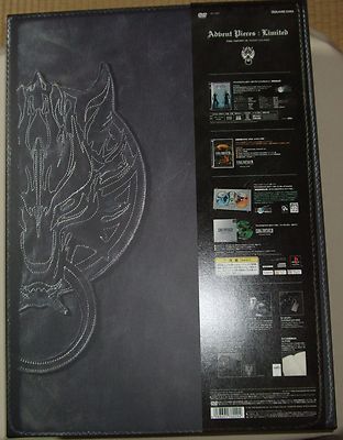 Final Fantasy   Advent Children Limited Edition Boxed Square Enix NIB Very Rare