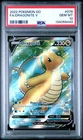 2022 POKEMON GO #076 FULL ART/DRAGONITE V PSA 10