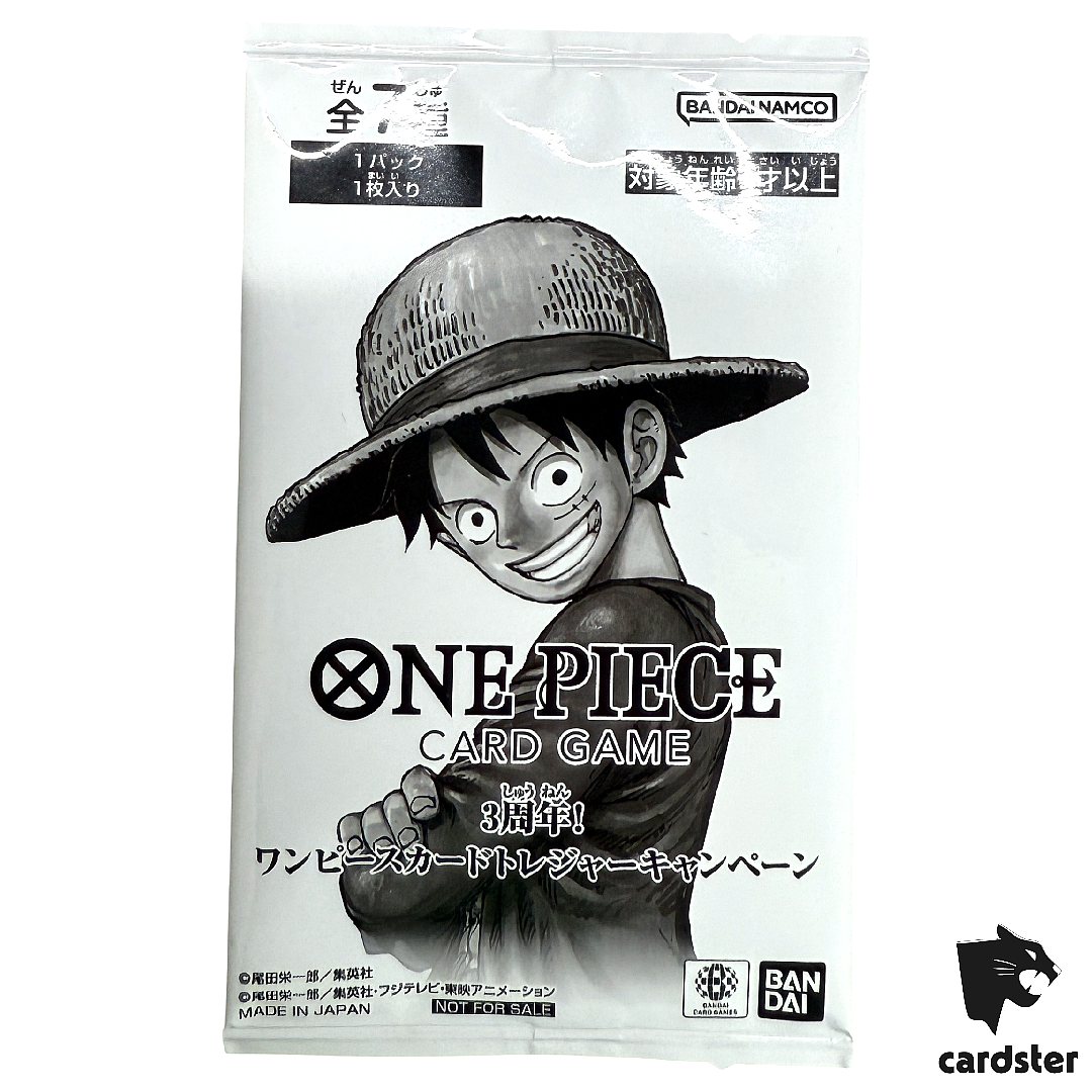 Sealed] 3rd Anniversary Treasure Campaign Promo Pack One Piece