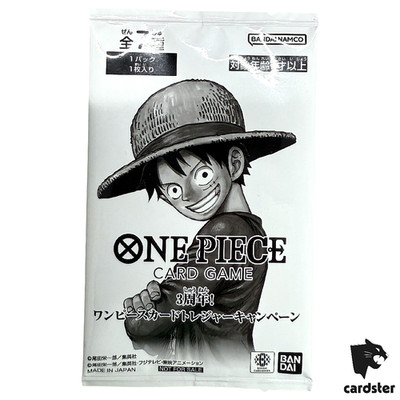 Sealed] 3rd Anniversary Treasure Campaign Promo Pack One Piece