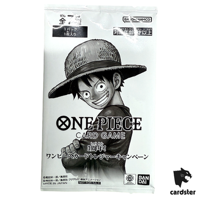 Sealed] 3rd Anniversary Treasure Campaign Promo Pack One Piece