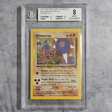 Hitmontop Square Cut Error Miscut Neo Discovery Pokemon Card BGS 8 NM/MINT