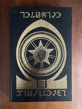 1978 1st The Complete Enochian Dictionary By David Laycock John Dee Occult 1978 1st The Complete Enochian Dictionary By David Laycock John Dee Occult