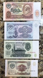 1991 USSR CCCP Russian 10 5 3 1 Rubles Soviet Era Banknotes Uncirculated