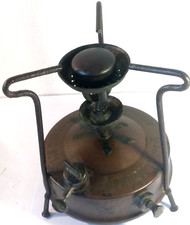 ANTICO BRUCIATORE A PETROLIO"PHOEBUS N° 1  MADE IN AUSTRIA" - IN OTTONE E FERRO