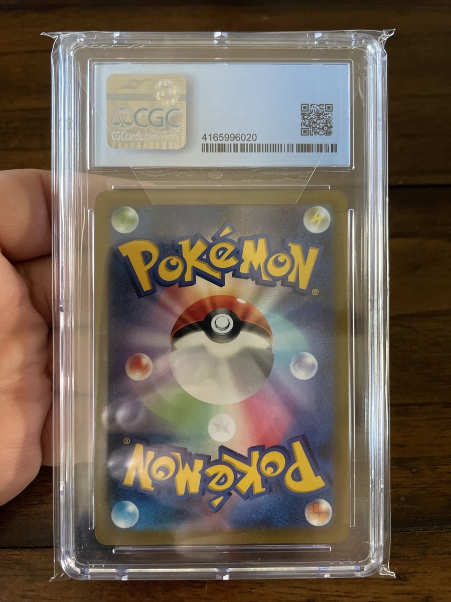 2022 Pokemon Japanese Radiant Greninja 026/067 Holo CGC Pristine