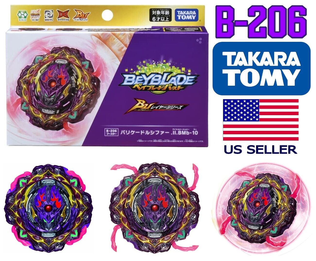 Takara Tomy B-206 Barricade Lucifer Beyblade Burst BU December 2022 IN STOCK