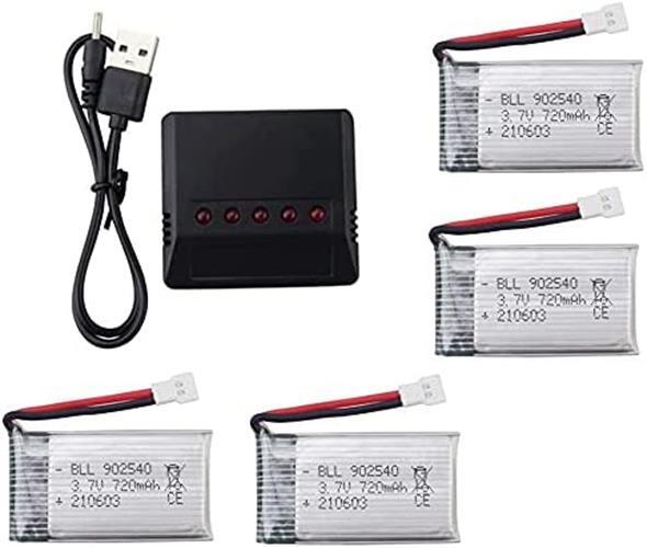 Lot De 2 Batteries LiPo 720mAh 3.7V Pour Drone Syma X5, Wltoys - Neuf, Compatible Quadricoptère RC