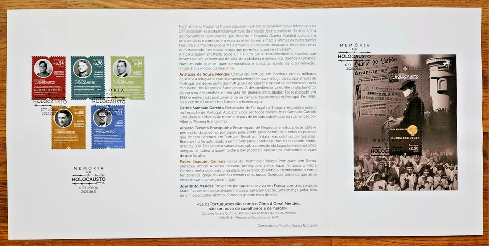 Holocaust Memory - Booklet with first day cancellation - Image 2 of 3