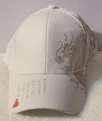 CHINESE DRAGON FANTASY MYTHICAL ADJUSTABLE BASEBALL CAP ( WHITE