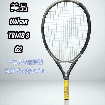 Near Wilson TRIAD 3 Marui Bunta Model Hard Tennis Racket