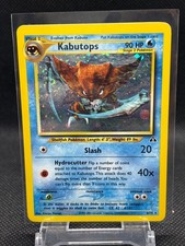 Kabutops 6/75 Unlimited Pokemon Trading Card Game Neo Discovery - LP/NM