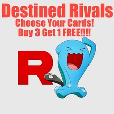 Pokemon Destined Rivals EX Double Rare  PICK YOUR CARD  BUY 3 GET ONE FREE