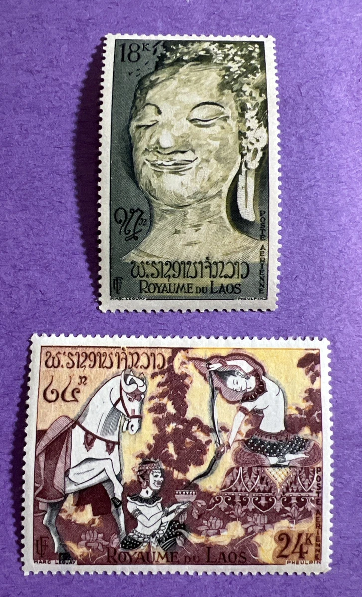 Las mejores ofertas en Sellos de Laos con bisagras de Menta | eBay
