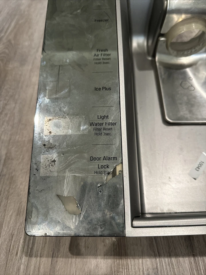 LG ACQ85430287 Conjunto de cubierta de pantalla dispensadora de acero inoxidable para refrigerador #10043 Foto 2 de 4