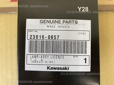 KAWASAKI NINJA 400 2018 - 2024 Z400 2019 - 2024 LAMP-ASSY,LICENCE