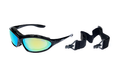 Ravs FAHRRADBRILLE SONNENBRILLE RADBRILLE  - Sportbrille mit Allwetterglas 