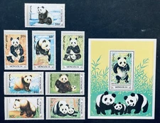 MONGOLIA GIANT PANDAS STAMPS S/S & SET OF 8 MNH 1990 WILD ANIMALS PANDA WILDLIFE