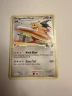 DRAGONITE FB - 56/147 - Supreme Victors - Pokemon Card - HP 51S