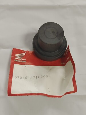 #ad #ad NOS Honda Bearing Driver Attachment C 07946 3710300 $20.00