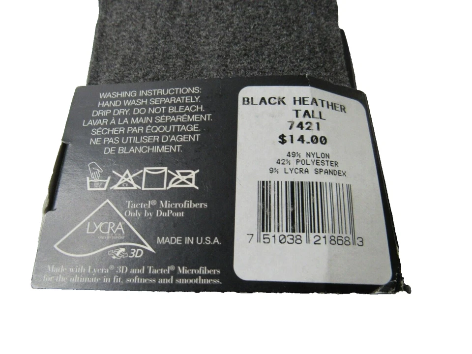 复古高透明腰紧身衣 Linda Allard Ellen Tracy 7421 黑色 Heather — 第 4/4 张图片