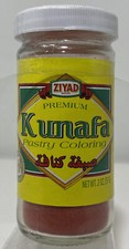 Ziyad Premium Kunafa Gebäckfarbe, 100 % authentisch, ohne Konservierungsstoffe, 2 Oz.