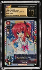 Lycee Overture Saga Planets 1.0 LO-4145 SR Kohinata Hibiki CGC 10 Pristine