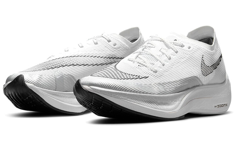 Nike ZoomX Vaporfly NEXT% 2 ホワイト hqdefault.jpg