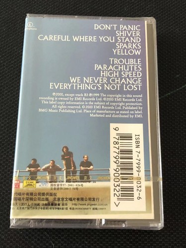 Coldplay Parachutes China First Edition Cassette Tape Sealed Very Rare - Picture 2 of 5