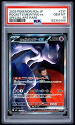 Team Rocket's Mewtwo ex 237/193 MEGA Dream ex Special Art Rare Japanese