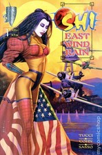 Shi East Wind Rain #1 FN 1997 Stock Image