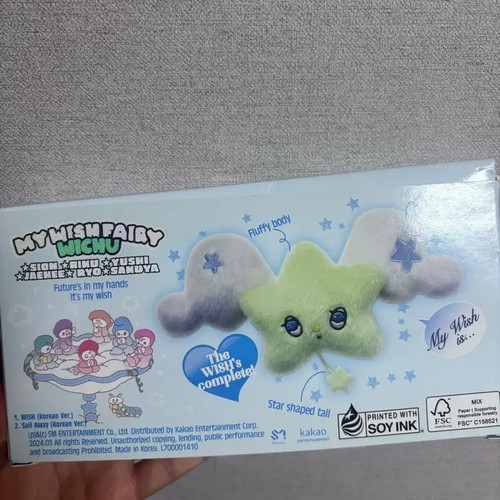 Witchu + Photocard - NCT Wish Merchandise, Unopened