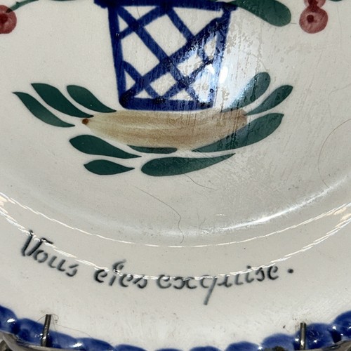 HBCM Montfreau France Plate Red Fleurs Floral French Country Cottage 8 3/8”D - Picture 7 of 8