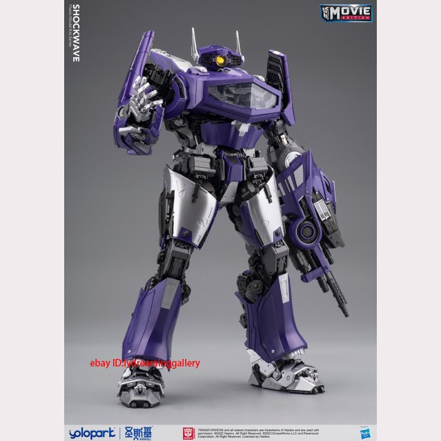 Yolopark Transformation Shockwave 11.8in Limited Edition assembled