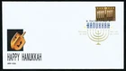 USA, SCOTT # 4824, VINTRY HOUSE FDC COVER HANUKKAH HOLIDAY, IN DCP COLOR, 2013