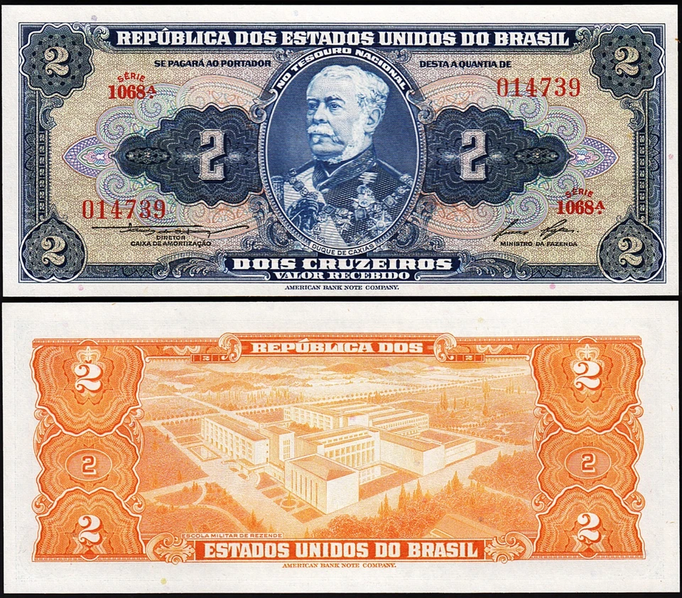 Brazil 2 Cruzeiros 1954 1958, UNC, 20 Pcs LOT, Consecutive, P-151b, Sign 6 - Image 3 of 4