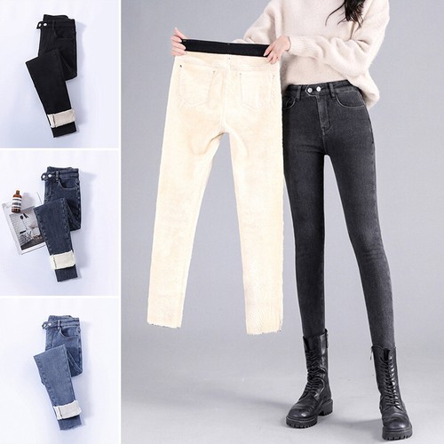 thermal skinny jeans