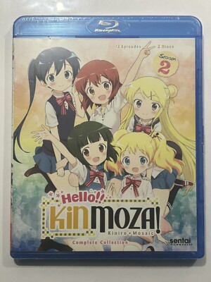 **HELLO KIN MOZA** COMPLETE COLLECTION ANIME  2-DISC BLU-RAY REGION A