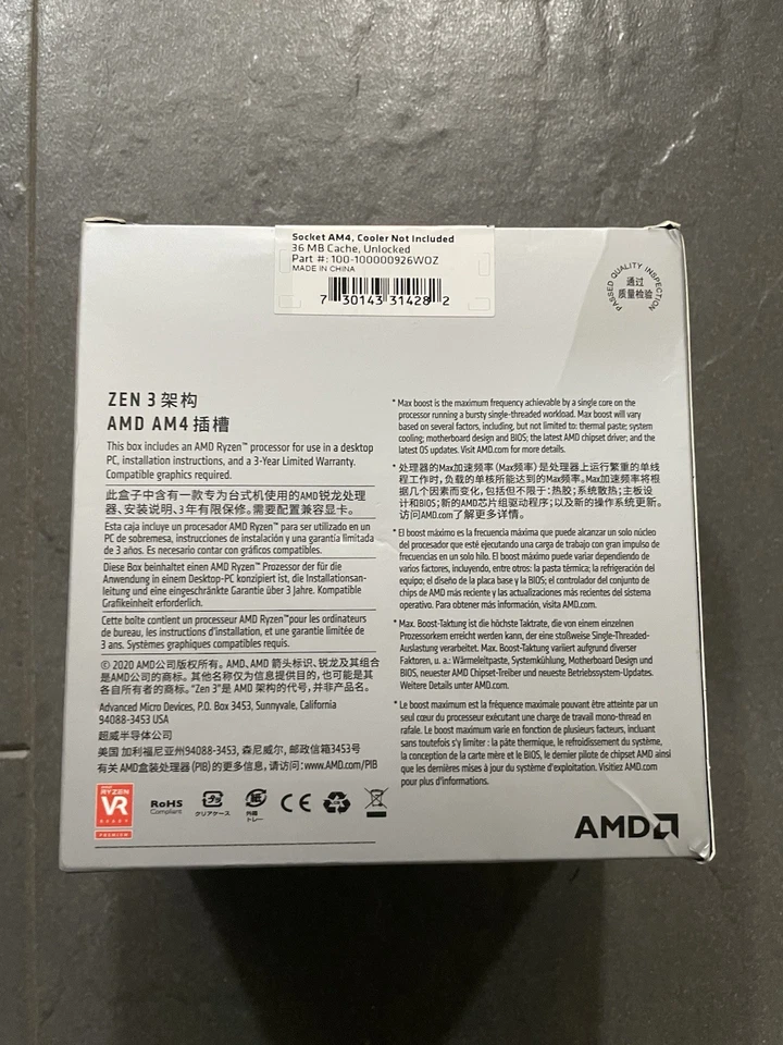 AMD Ryzen 7 5700X 8-Core 16-Thread 3.4GHz Socket AM4 Desktop CPU Processor - Image 2 of 4