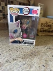 Funko Pop! Vinyl: Demon Slayer: - Inosuke Hashibira (Flocked) (Exclusive) #875