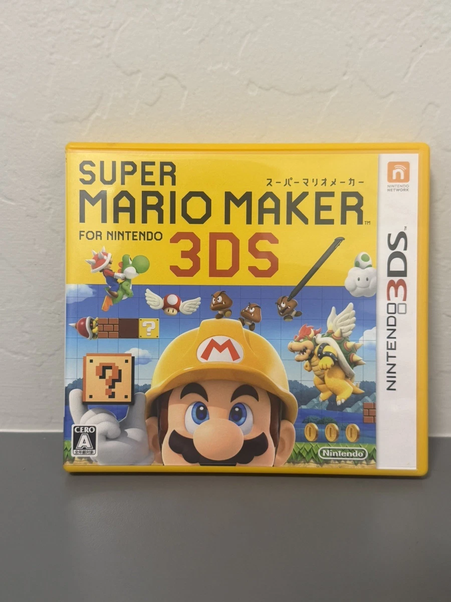 Super Mario Maker NTSC-J (Japan) Video Games for sale | eBay