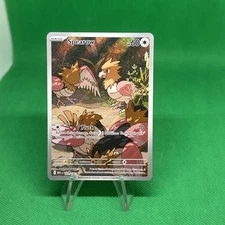 Spearow 151/132 - Holo Illustration Rare - Pokémon TCG: Mega Evolution Near Mint