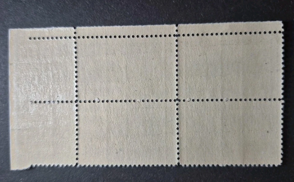 1959 US Stamp Scott #1130 Plate Block of 4 Silver Centennial 4c MNH - Image 2 of 2